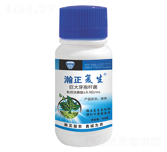 8.0�|/mL�޴�ѿ�ߗU��Һ�w-�������-������r(n��ng)