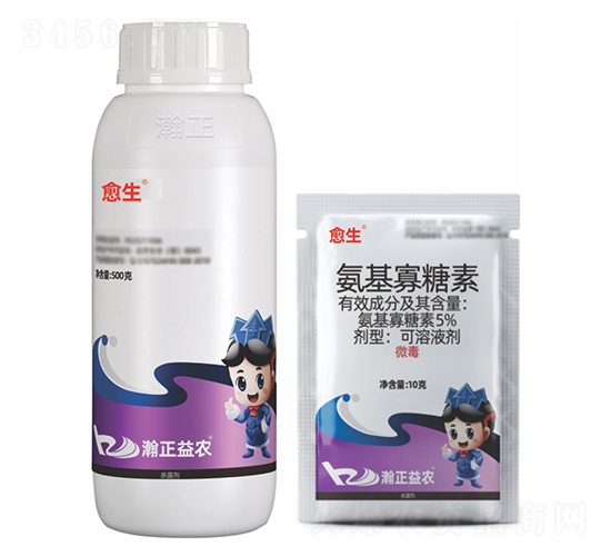 5%氨基寡糖素可溶液劑-愈生-瀚正益農(nóng)