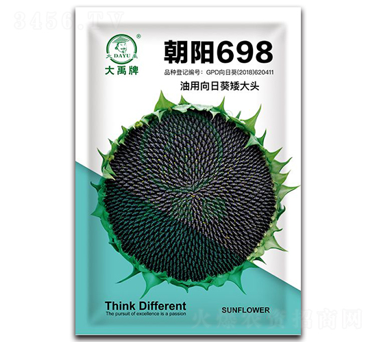 ���698-�Ϳ��N��-�����N�I(y��)