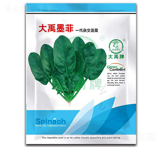 大禹墨菲菠菜種子-大禹種業(yè)