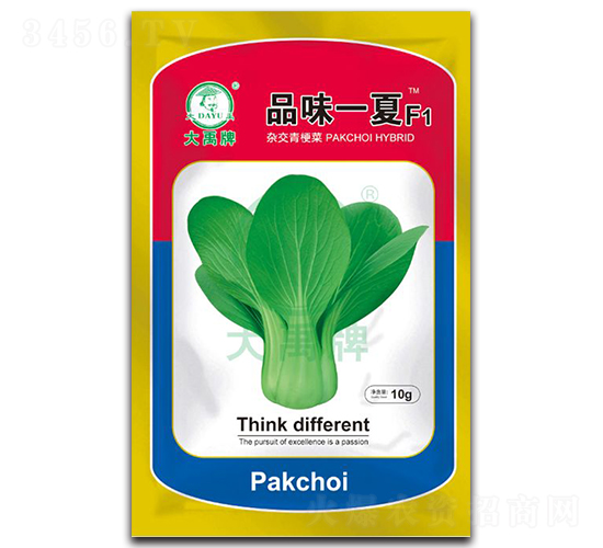 Ʒζһ���Ͳ˷N��-�����N�I(y��)