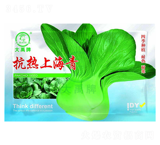 �����Ϻ���N��-�����N�I(y��)