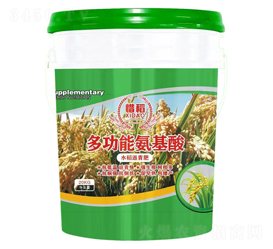 水稻返青肥-惜道