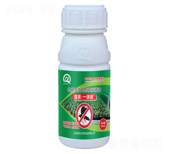 農(nóng)用殺蟲(chóng)助劑樟腦精油-苗床·一涂安-強(qiáng)農(nóng)