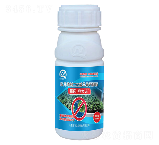 農(nóng)用助劑二乙醇單異丙醇胺-苗床·典大夫-強(qiáng)農(nóng)