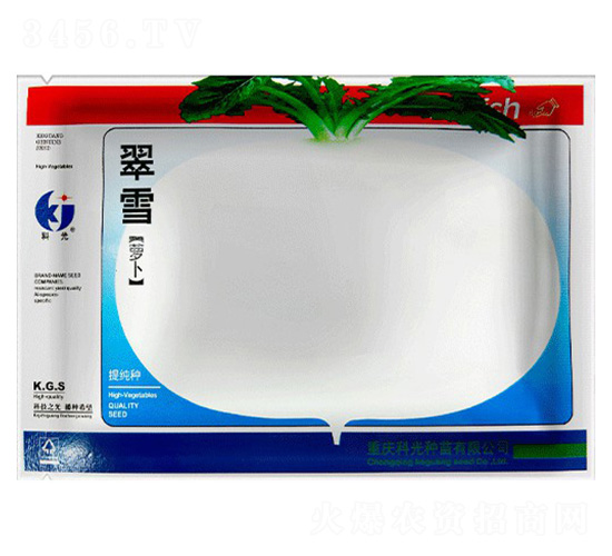 ��ѩ�}��-�ƹ�N��