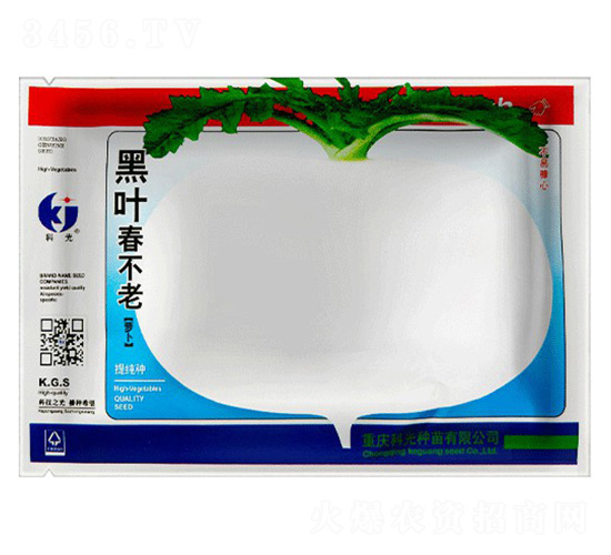 ���~�������}��-�ƹ�N��