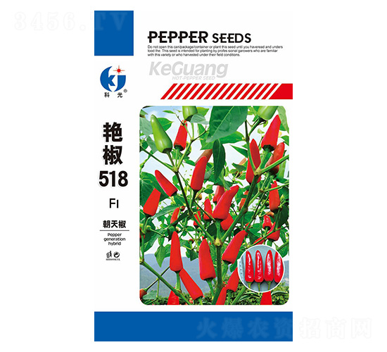 �G��518-�ƹ�N��