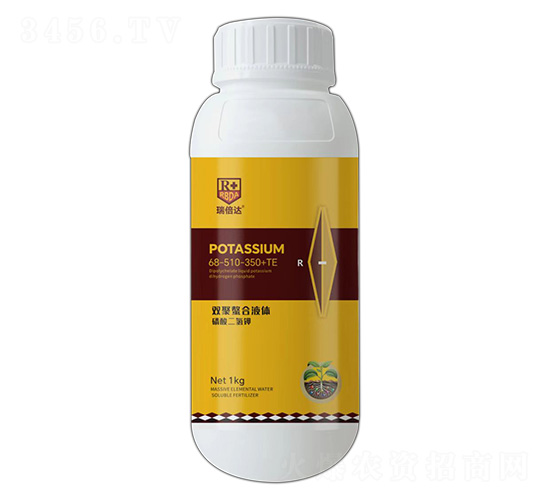 雙聚螯合液體磷酸二氫鉀68-510-350+TE-瑞倍達