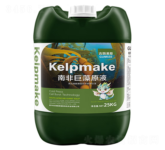 南非巨藻原液-古隴美斯