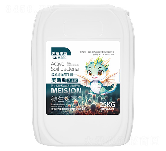 微生物菌劑-美斯勁·活土菌-古隴美斯