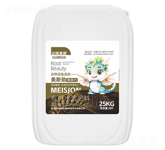 有機(jī)水溶肥料-美斯勁·根美力-古隴美斯