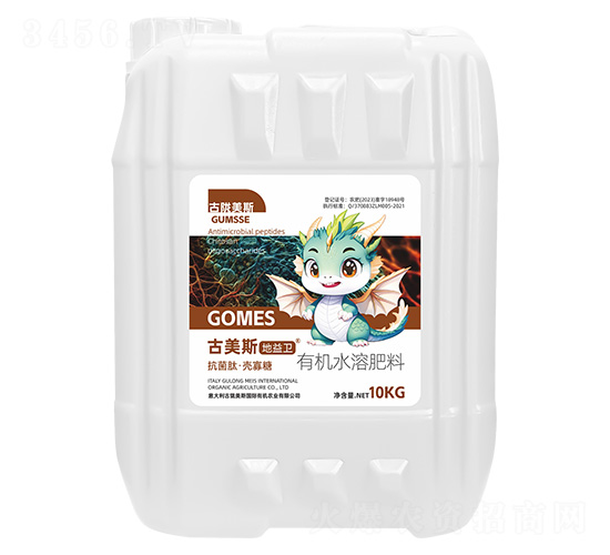 有機(jī)水溶肥料-古美斯·地益衛(wèi)-古隴美斯
