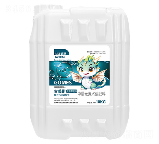中量元素水溶肥料-古美斯·氨基寡糖鈣-古隴美斯