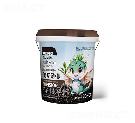 有機水溶肥料-美斯勁·根-古隴美斯