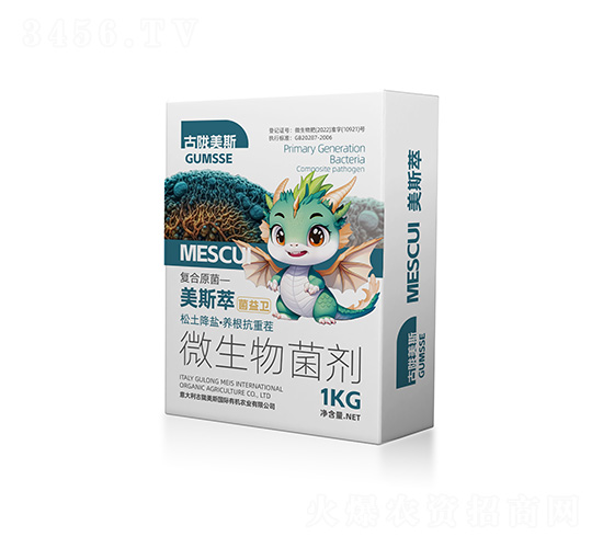 微生物菌劑-美斯萃·菌益衛(wèi)-古隴美斯