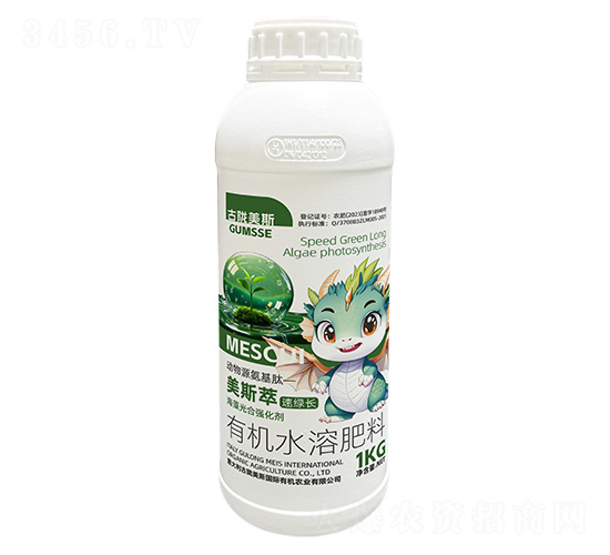 有機水溶肥料-美斯萃·速綠長-古隴美斯