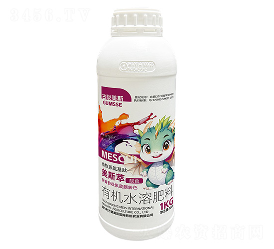 有機(jī)水溶肥料-美斯萃·靚色-古隴美斯