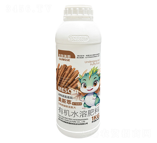 有機(jī)水溶肥料-美斯萃·地下膨果將-古隴美斯