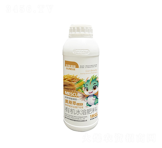 ���\�i�̹����a(ch��n)�����ЙCˮ�ܷ���-��˹�͡�������-���]��˹