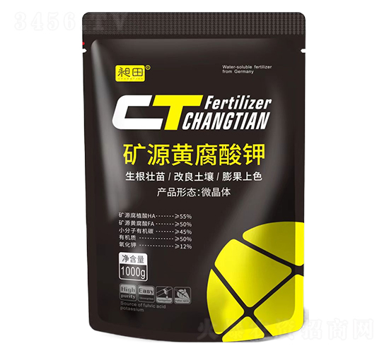 礦源黃腐酸鉀-昶田-藍(lán)潤農(nóng)業(yè)