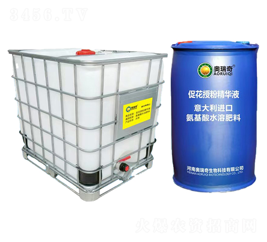 意大利進(jìn)口促花授粉精華液-奧瑞奇