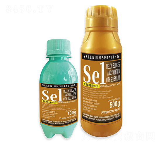 西瓜甜瓜膨大增甜多硒噴硒1號-北美農(nóng)大