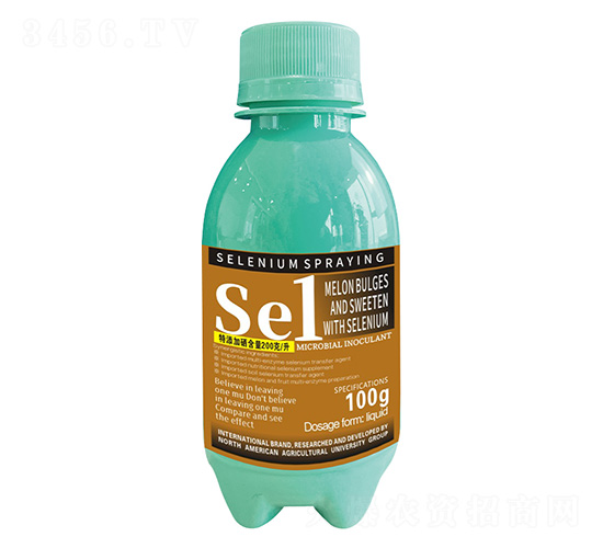 100克西瓜甜瓜膨大增甜多硒噴硒1號-北美農(nóng)大