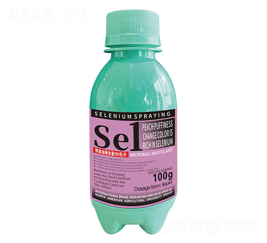 100克桃膨果轉(zhuǎn)色多硒噴硒1號-北美農(nóng)大