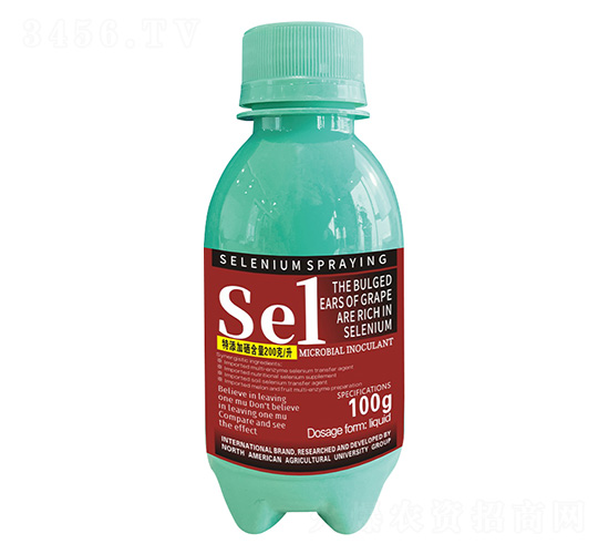 100克葡萄拉穗膨大多硒噴硒1號-北美農大