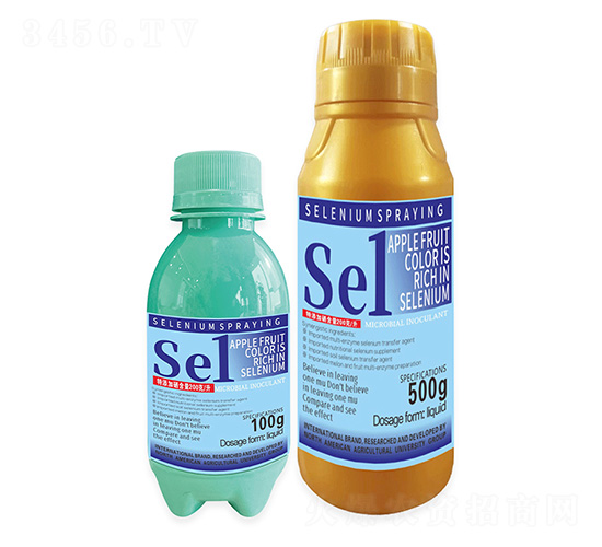 蘋果膨果轉(zhuǎn)色多硒噴硒1號-北美農(nóng)大