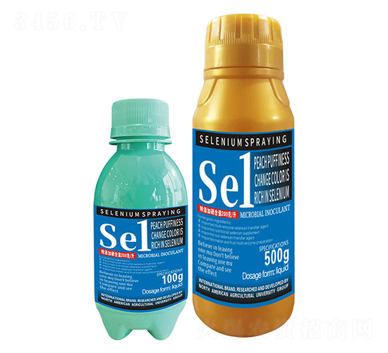 獼猴桃膨果轉(zhuǎn)色多硒噴硒1號-北美農(nóng)大