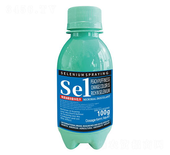 100克獼猴桃膨果轉色多硒噴硒1號-北美農(nóng)大