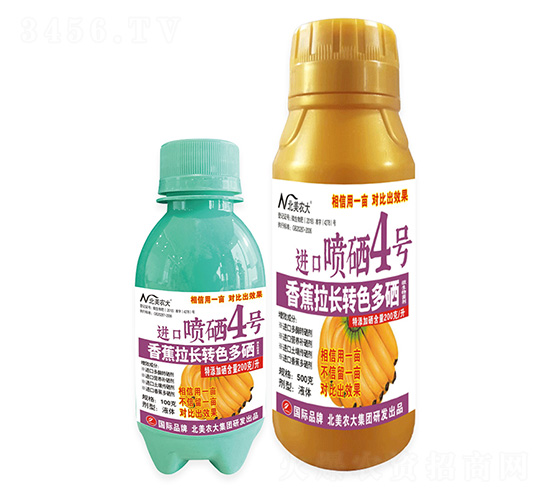 �㽶���L(zh��ng)�D(zhu��n)ɫ�����M(j��n)�ڇ���4̖(h��o)-�����r(n��ng)��