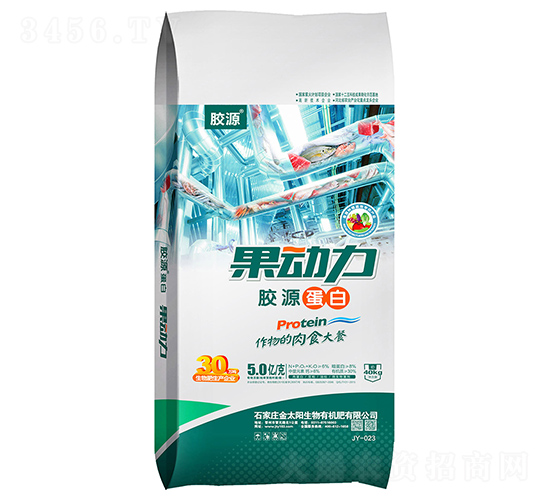 膠源蛋白粉型菌劑-果動力-金太陽