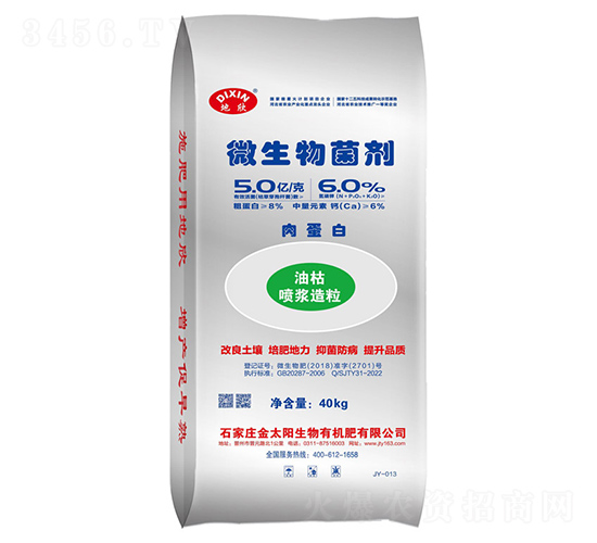 �zԴ�⵰��΢�������-����-��̫�