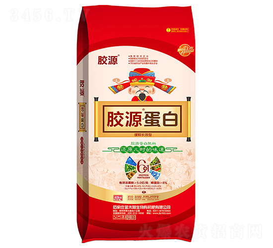 膠源蛋白顆粒型菌劑-金太陽(yáng)