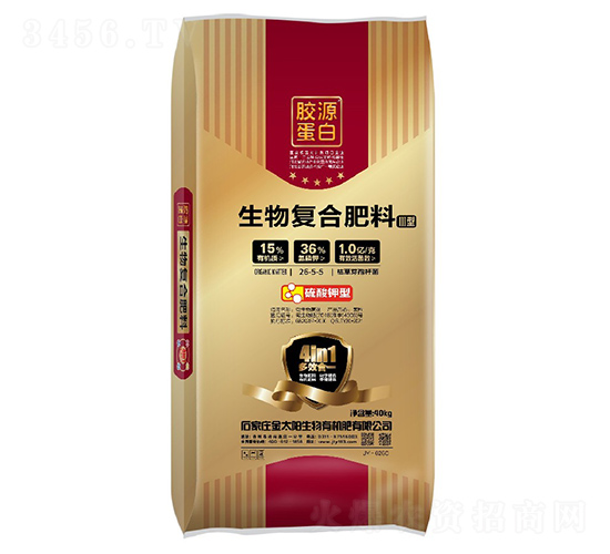 �����(f��)�Ϸ��Ϣ���26-5-5-��̫�