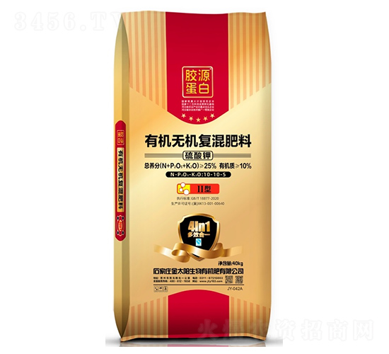 有機(jī)無(wú)機(jī)復(fù)混肥料10-10-5-金太陽(yáng)