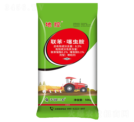 0.2%聯(lián)苯·噻蟲(chóng)胺顆粒劑-地控-天潤(rùn)三禾