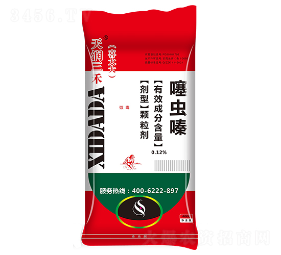 噻蟲嗪藥肥-喜大大-天潤三禾