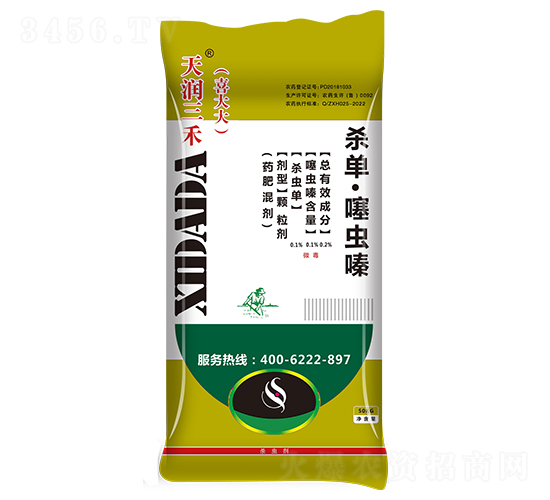 �Κ������x(ch��ng)�-ϲ���ˎ��-�읙(r��n)����