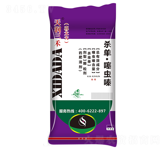 高氮藥肥-喜大大藥肥-天潤(rùn)三禾