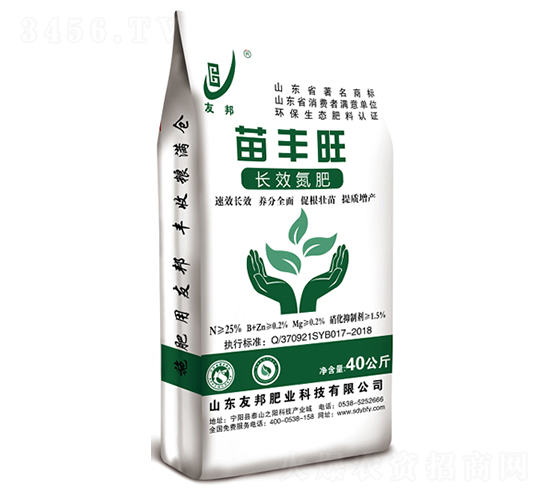 苗豐旺長效氮肥-友邦