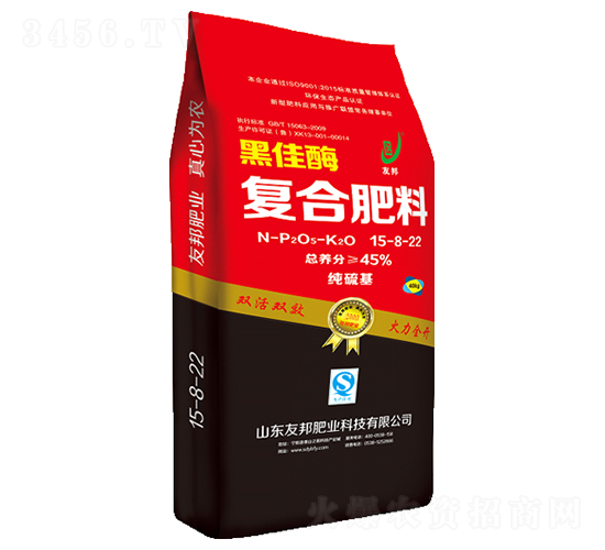 黑佳酶復(fù)合肥料15-8-22-友邦