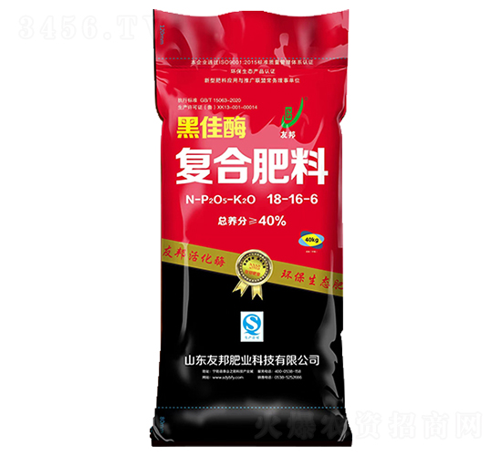 黑佳酶復(fù)合肥料18-16-6-友邦
