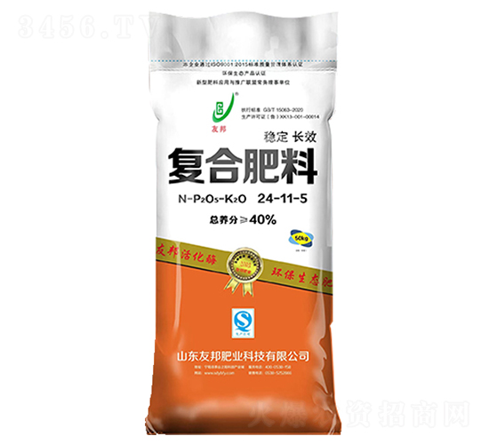 穩(wěn)定長效復(fù)合肥料24-11-5-友邦