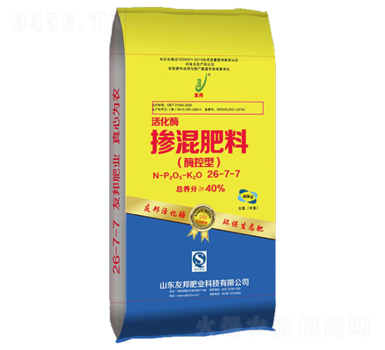 活化酶控釋型摻混肥料26-7-7-友邦