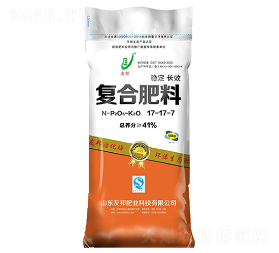 穩(wěn)定長效復(fù)合肥料17-17-7-友邦