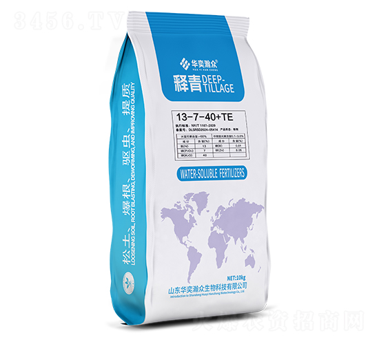 釋青13-7-40+TE-華奕瀚眾